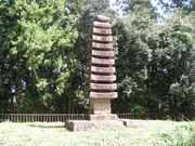 ۂۂ̉u_ЁEwGՂ̓eʐ^3