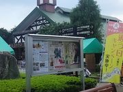 yassañXg TC{N̓eʐ^2