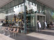 Ё[񂳂̃GNZVI[JtFHt_CrX̓eʐ^1