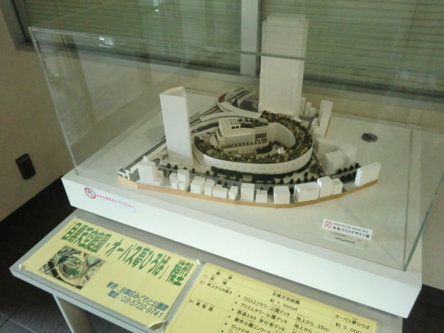 �뉀�����ɂ���͌^�ł��B_�ڍ��V��뉀