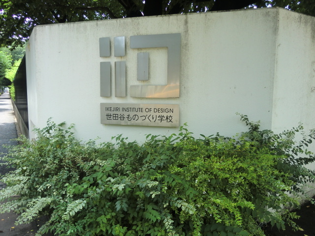 cĴÂwZ̓łB_Xm[h[p