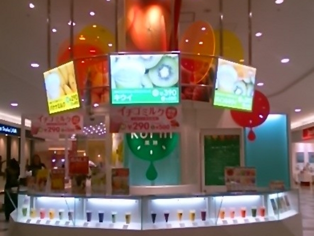 wʏ`H[@ʗ CN^EmoriXxB_ʏ`H[@ʗ CN^EmoriX