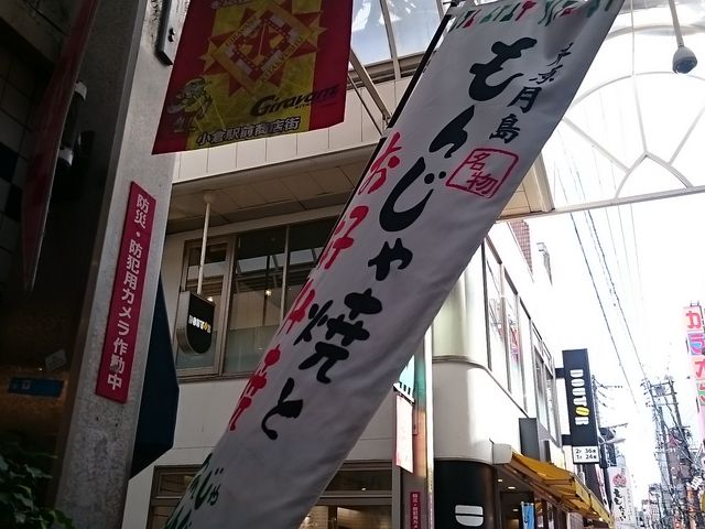 XXɂ܂_Ȃ񂶂񂶂̎ qwOX