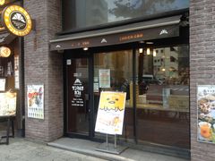 宝町 東京都 駅周辺のカフェランキングtop10 じゃらんnet