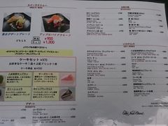 グリーンハウス 太宰府 九州国立博物館の口コミ一覧 じゃらんnet