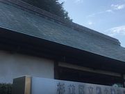 Kuda12̐旧yق̓eʐ^1