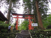 yosshỷHR̐؂̓eʐ^5