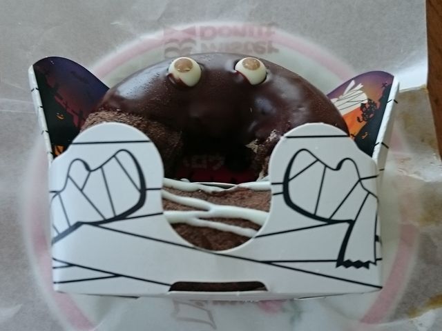 nEBh[ic_~X^[h[ic߃^EVbv