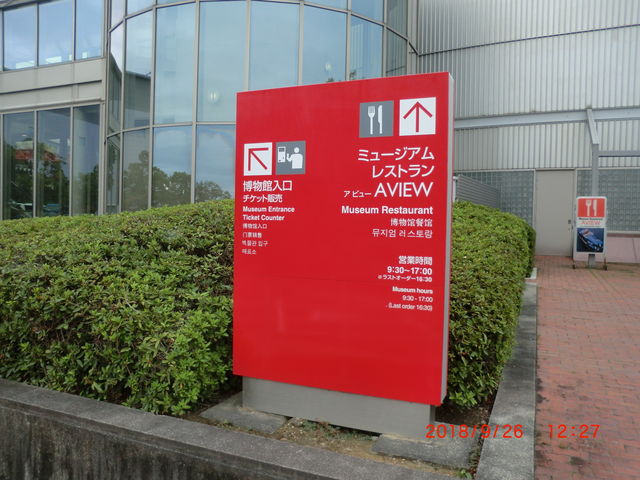 ԏꂩ猩ē_g^ك~[WAXg@AVIEW