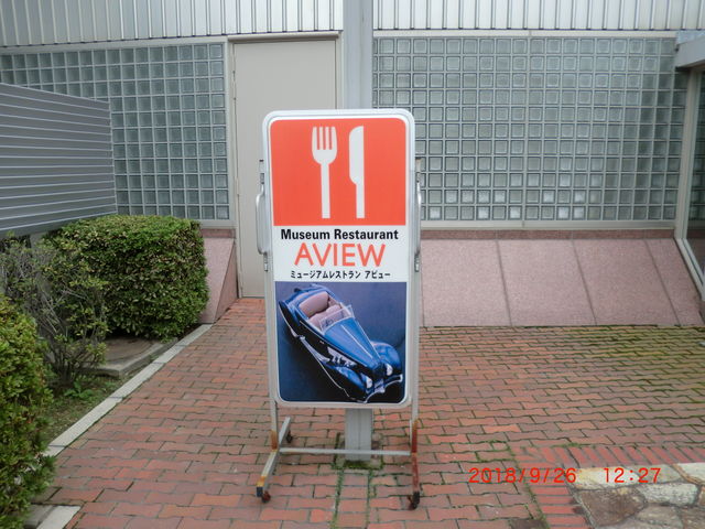 XgAVIEW(Ar[)̊Ŕ_g^ك~[WAXg@AVIEW