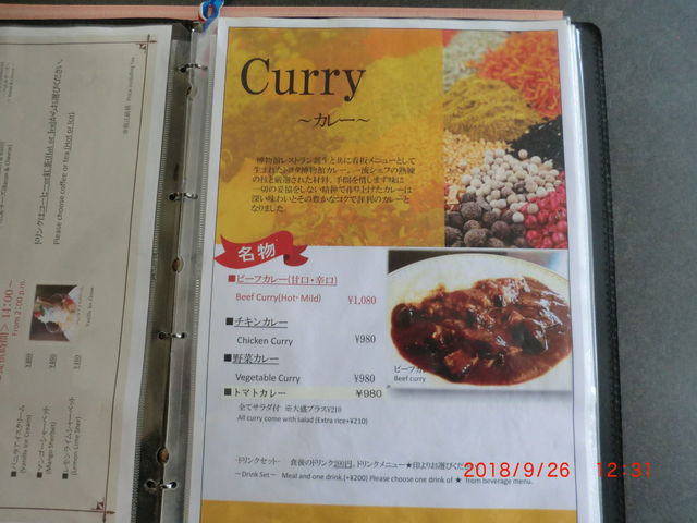 J[̃j[\_g^ك~[WAXg@AVIEW