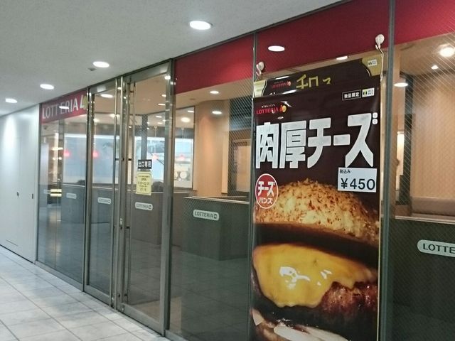 񂿂񂳂̃beA ANXX̓eʐ^1