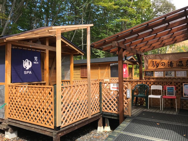 ������܂�Ƃ������A�蓒_��m������