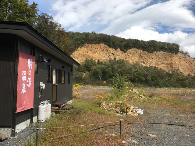 �n�����̍r���Ƃ������i_��m������