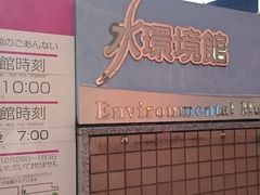 񂿂񂳂̐قւ̓eʐ^1