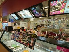 moomiさんのサーティワンアイスクリーム イオン和田山店への投稿写真1