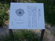 񂿂񂳂̐XOw̓eʐ^1