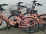 񂿂񂳂̐Sɕ{w^TCN̓eʐ^1