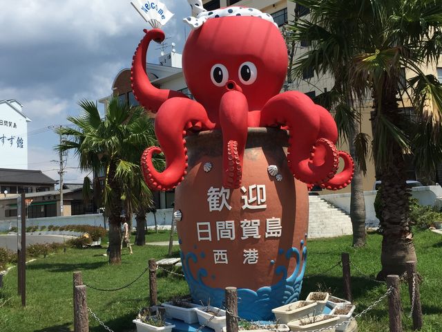 �C�����ꉡ�̃��j�������g_���ԉ꓇�C������