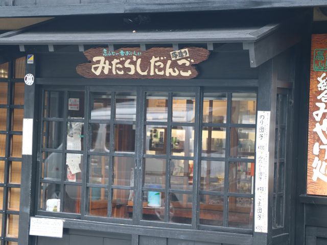 E102̎O쉮 {X̓eʐ^2