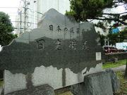 Kuda12̉BEiXj̓eʐ^1