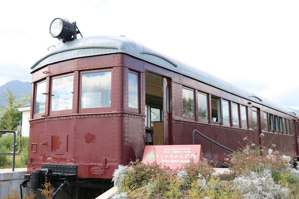 北安曇郡池田町・松川村 200401 /ゼンリン（単行本） 地図