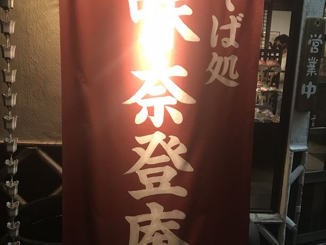 ݂񂳂̖ޓo {qX̓eʐ^1