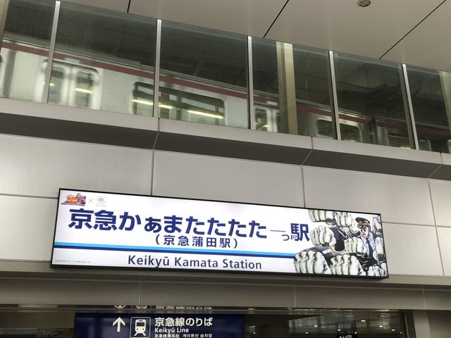 �w������ȂɂȂĂ�_���}���c�w