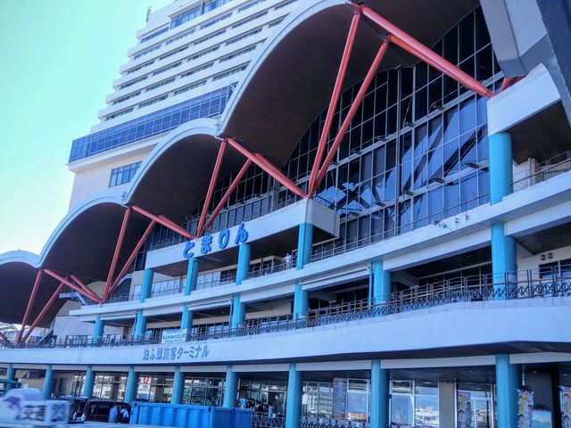 �Ƃ܂��_���ӓ����q�^�[�~�i���r�� �Ƃ܂��