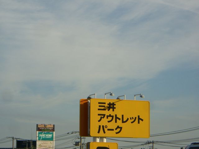 ԏLčs₷_OAEgbgp[NDykL