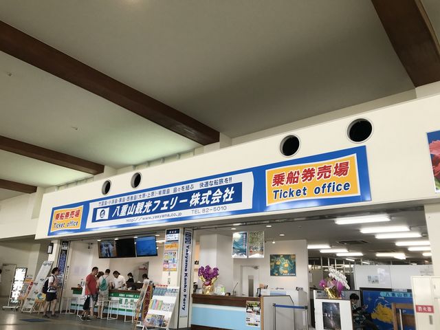 �`�P�b�g�J�E���^�[_���d�R�ό��t�F���[