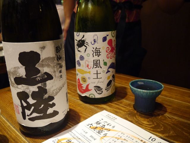 ���{��_�l�\������ ���c�w�O�X