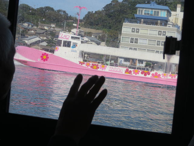 �W�[��_�W�[���i�C���W�]�D�j