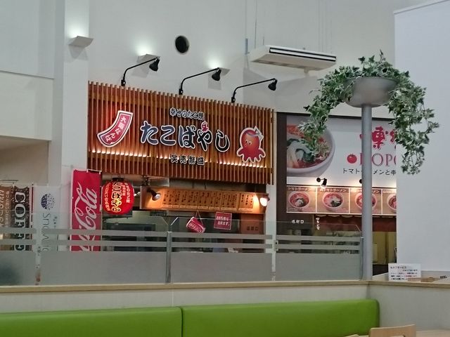 񂿂񂳂̂΂₵gAXvR̓eʐ^1