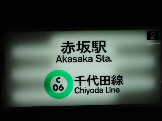 oƁAڂ̑ÓAԍBiz^[_gcԍw