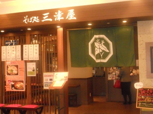 񂳂̂Ώ@OÉ@ K[fX̓eʐ^1