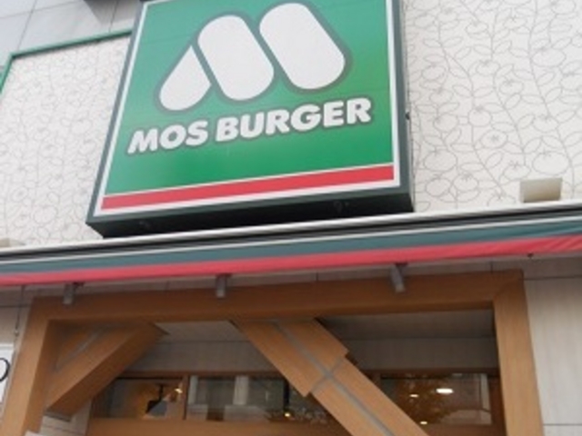 񂳂̃Xo[K[䐼X̓eʐ^1