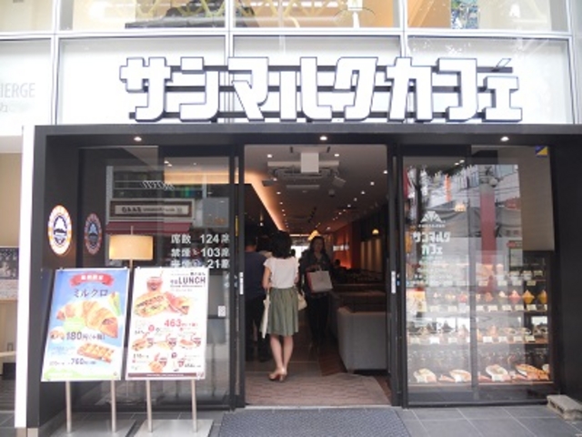 񂳂̃T}NJtFԒXiCHOCO CRO SAINTMARC CAFEj̓eʐ^1