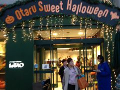 ܂Ƃ̏M@mَq܁@^Iւ̓eʐ^1