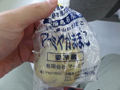 SHIÑ}[~܂ڂւ̓eʐ^1