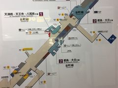 東梅田駅 大阪市営地下鉄谷町線 の写真一覧 じゃらんnet