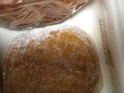 }񂳂̃~X^[h[icAs^CriMister Donutj̓eʐ^1