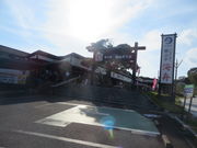 Ԃ񂳂̓̉w@RVs̓eʐ^1