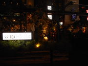 ayukononi����̐R�t�����[�}�[�P�b�g �e�B�[�n�E�X �ԍ�Biz�^���[�X �iAoyama Flower Market TEA HOUSE�j�̓��e�ʐ^2