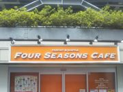 HappỹtH[V[YYJtF̓eʐ^1