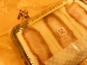 񂳂̃ZuCu{3ړX̓eʐ^1