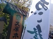 񂿂񂳂̞[ vR{X̓eʐ^1