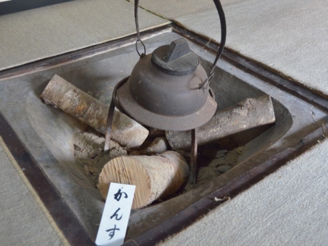 Wp̈͘F_Ɖ~فiODsdvL`j