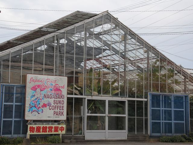 monju̒XR[R[q[p[N̓eʐ^1