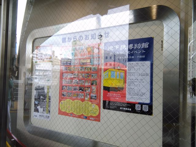 �n���S�ɂ͒��ڊ֌W�Ȃ��C�x���g���s���Ă��܂�_�n���S������